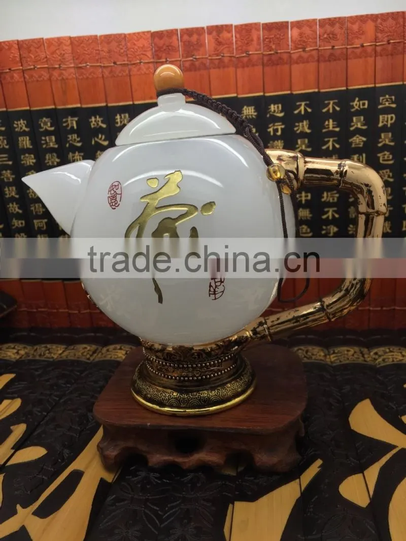 Jade Spout White Glass Teapot