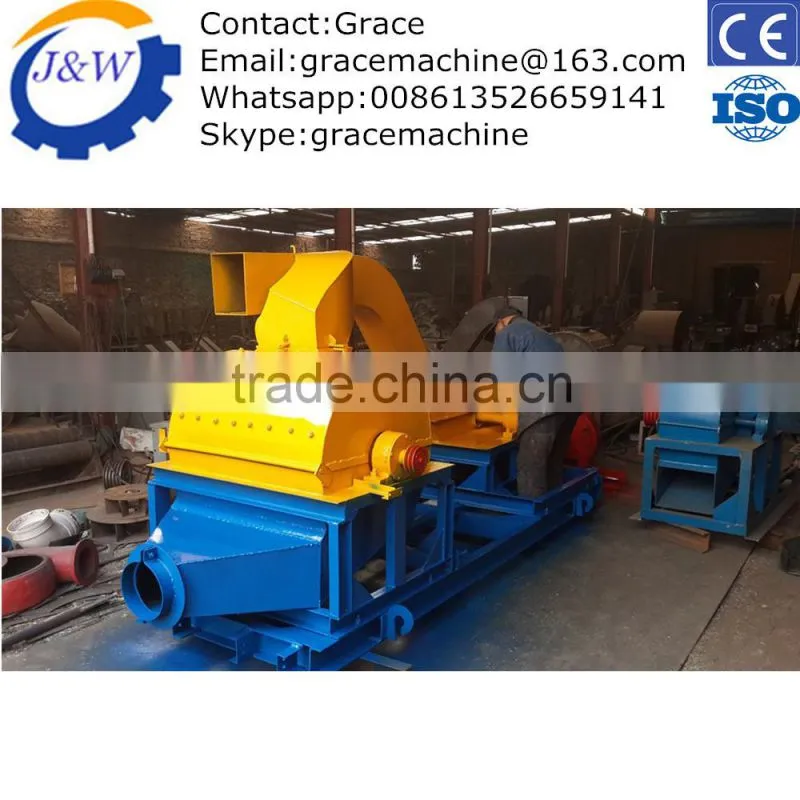 Sold worldwide lightning delivery factory direct wood chipper blades
