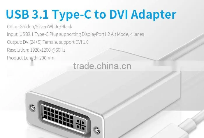 New 1080p USB3.1 type C to DVI converter adapter for hd using