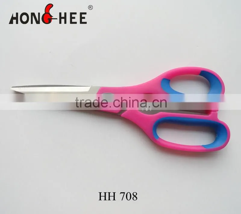 High Quality Kitchen Scissors
