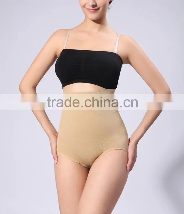 Belly In Hip Up Slim Panties