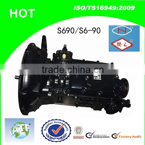 Gearbox Qijiang QJS6-90 For Yutong ZK6116D bus