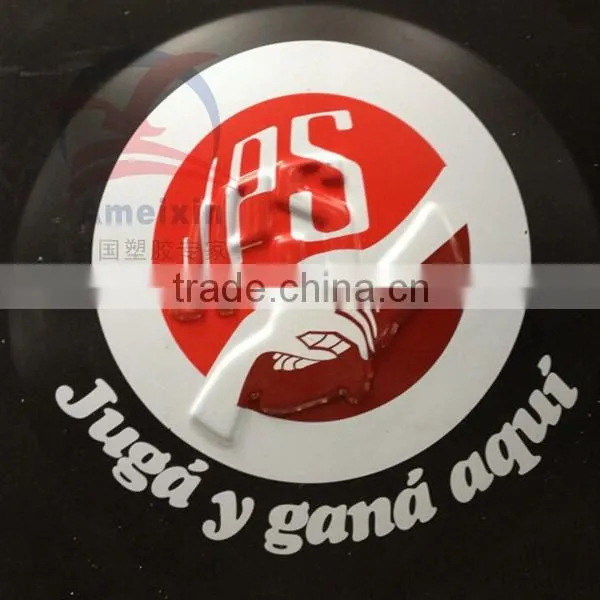 OEM Emboss Sign