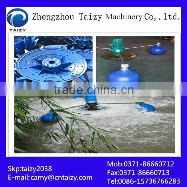 TZ Brand floating aerator aeration diffuser