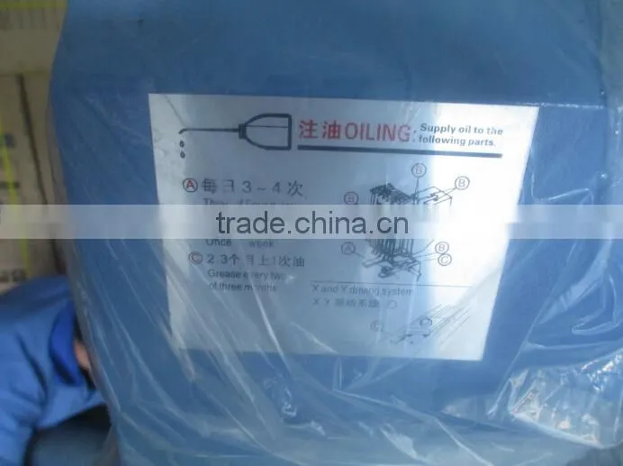 China Guangzhou CNC computer flat garment cap hat sequin towel 12 15 21 24 head 6 9 12 needles embroidery machine price