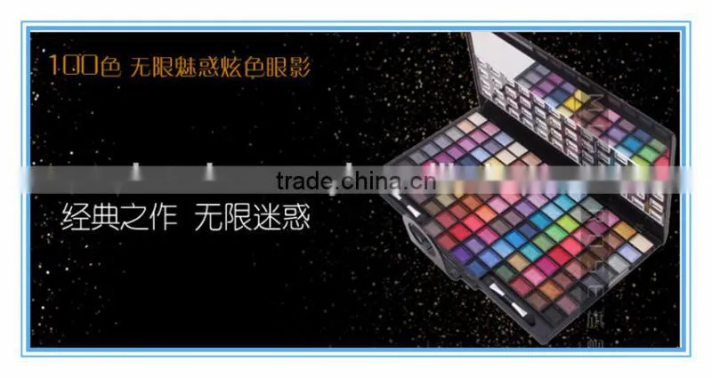 2015 hot sale 100 fashion color professional miss rose eyeshadow palette /miss rose make up kit with MSDS