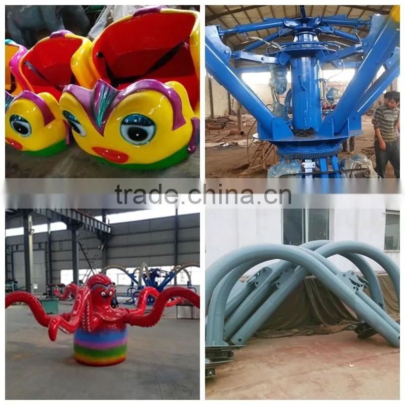 Popular outdoor playground self- control rotating kiddy rides big octopus for entertainment