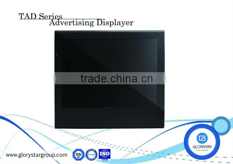 tft lcd car tv monitor advertsing displayer with touch screen 15 Inch LCD