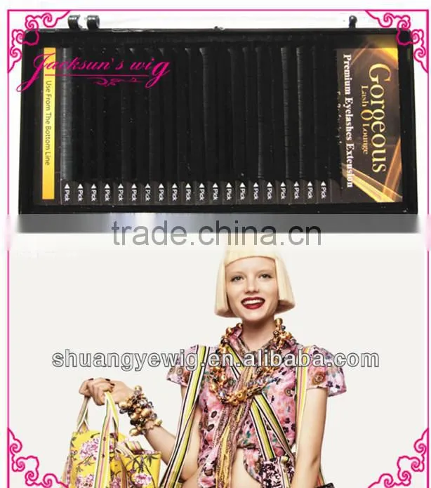 Wholesale Korea import fiber silk individual eyelash extension