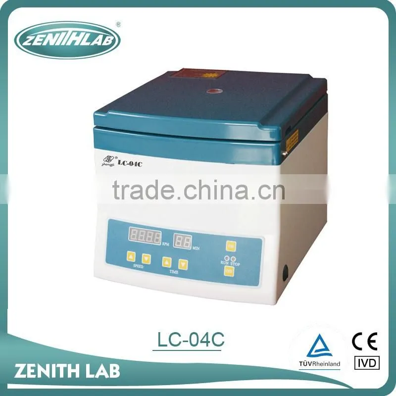 cheap medical laboratory low speed centrifuge LC-04A