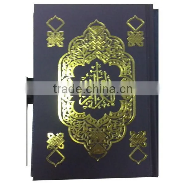 Best selling Holy Quran Pen with Books
