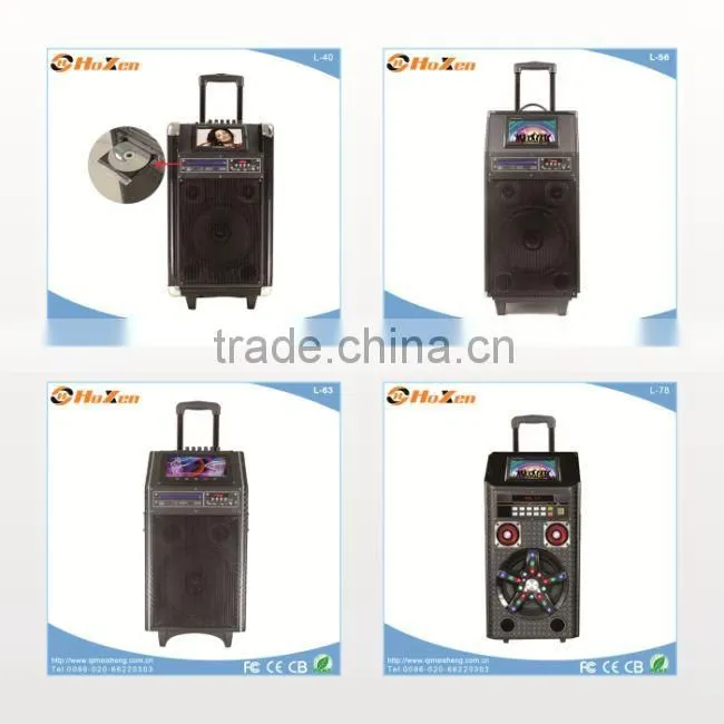 audio rf transmitter and receiver module trolley amplifier despicable me portable speaker