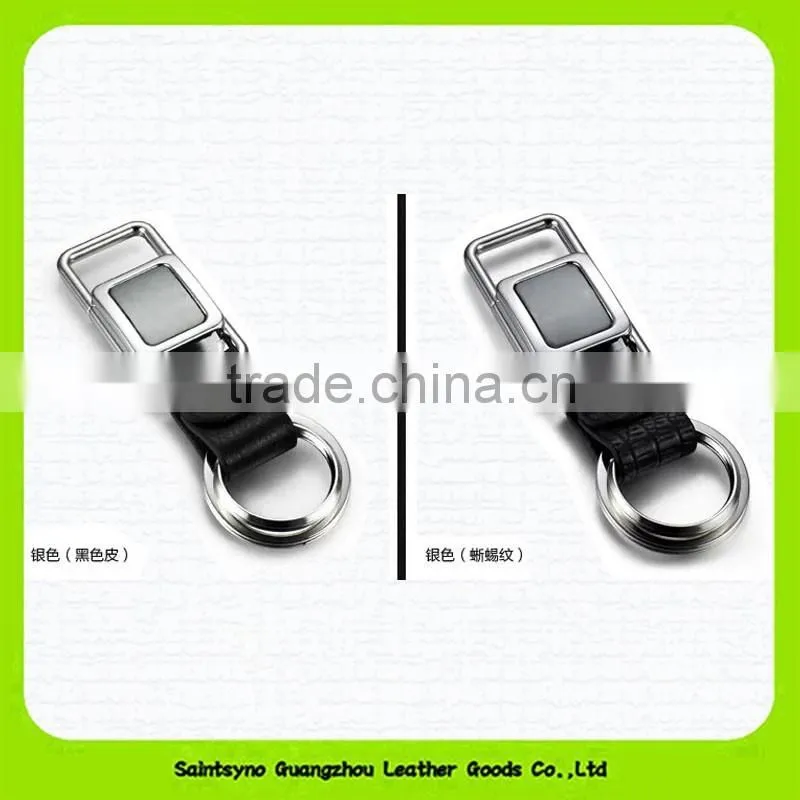 15129 Wholesale New Design Embossed Leather Car Key Chain