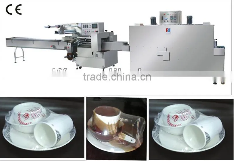FFB multifunction automatic flow cookie packaging machine