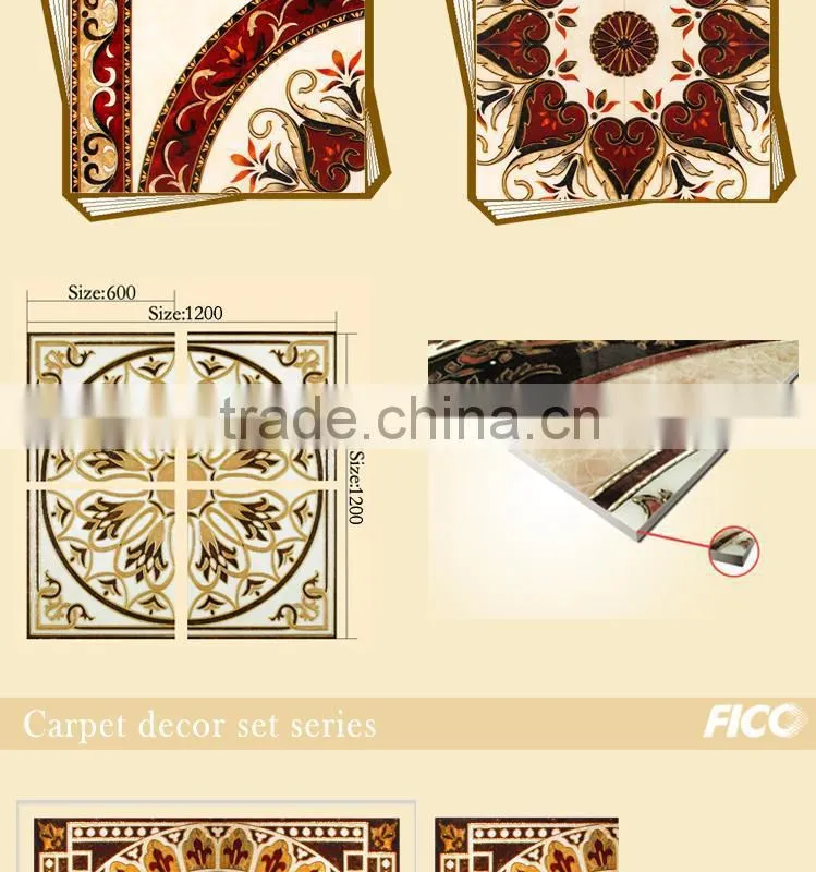 Fico PTC-126G-DY, tile to carpet transition strip