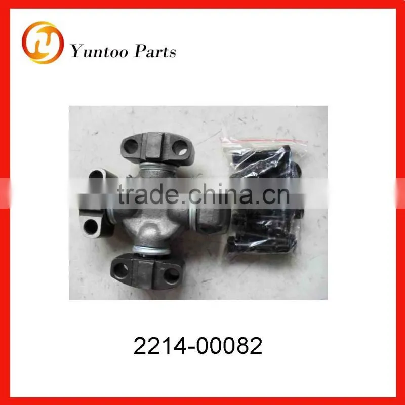 Yutong bus universal joint cross