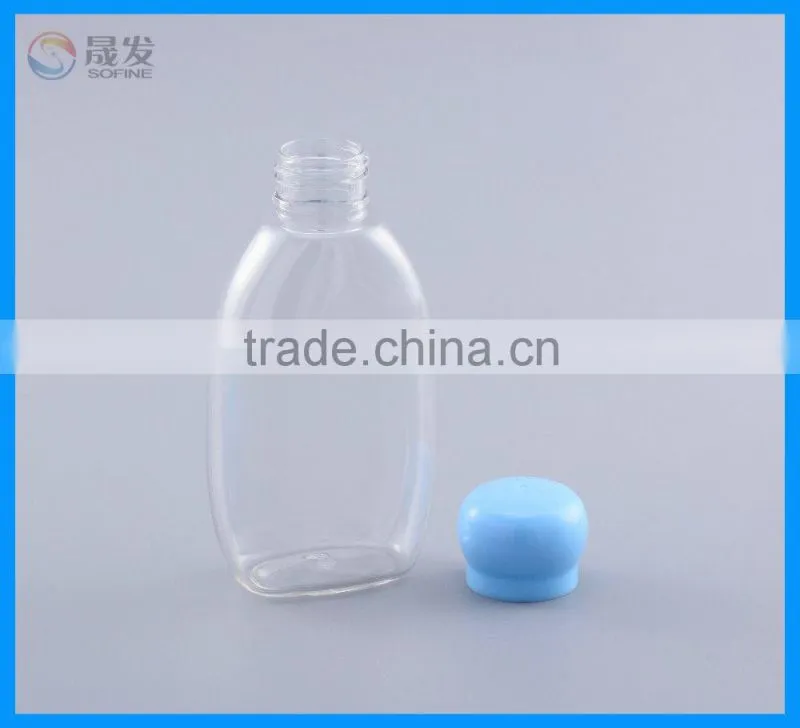 Screw cap baby skin care pet lotoin bottle