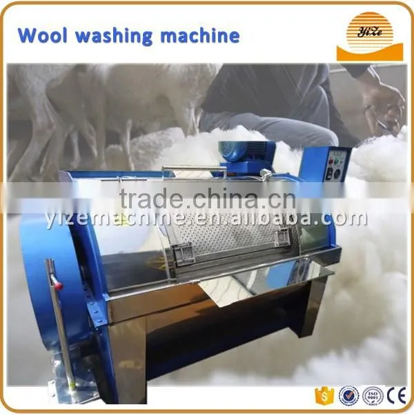 Cotton sliver making machine carding machine for wool slivering