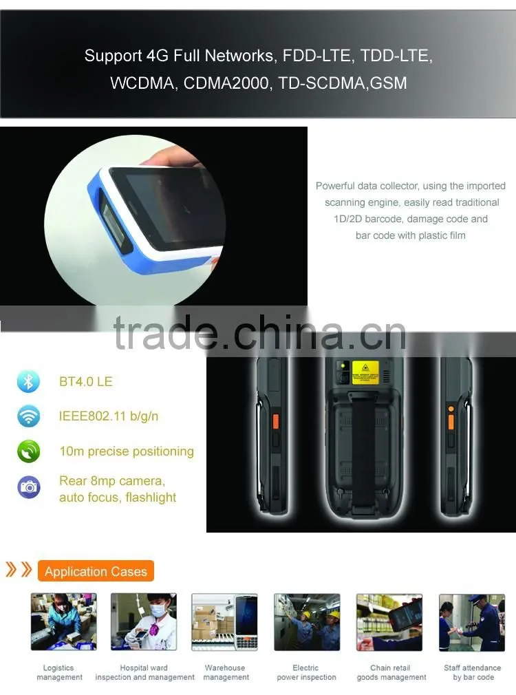 Best electrical products scan pdf417 wireless qr barcode with rfid long range