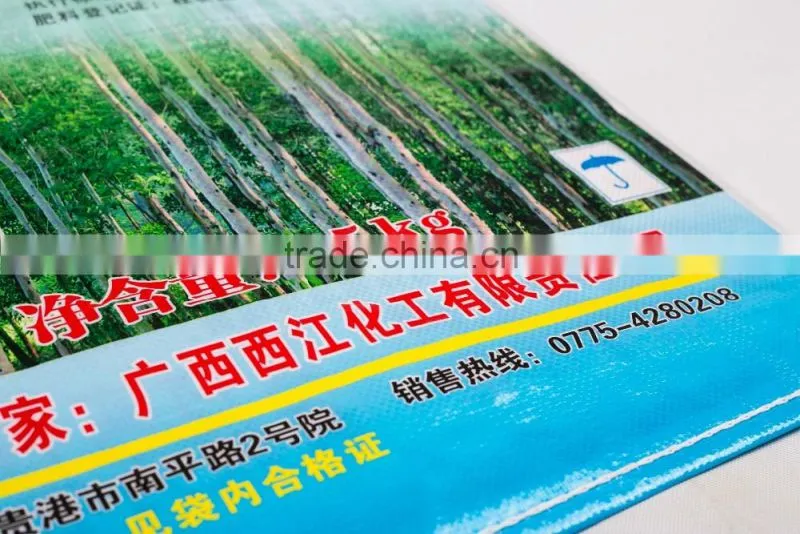 high quality and inexpensive pp woven flour bags 50kg woven bag dimension