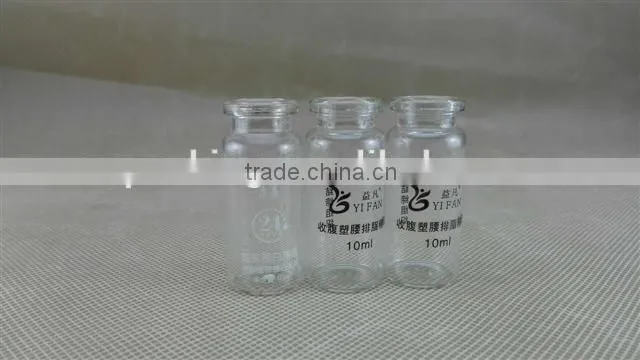 amber glass injection 2ml vial for insulin