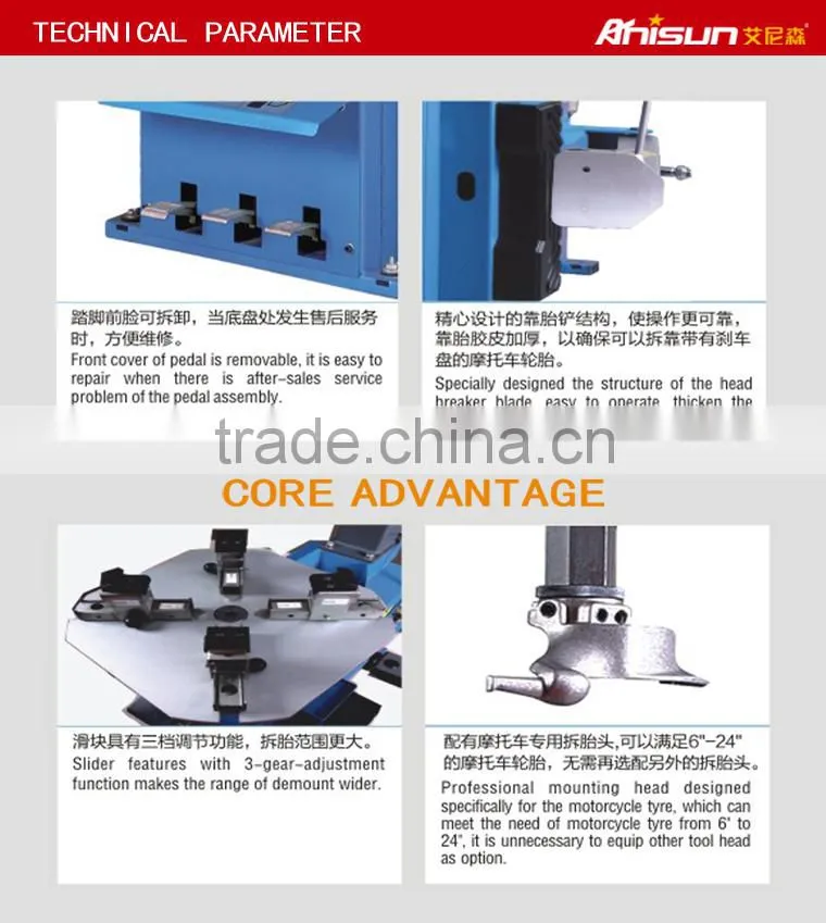 cheap motorcycle tire changer