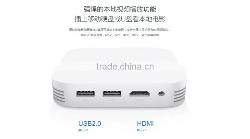 NEW 2016 Original XIAOMI Mi BOX 3 Enhanced TV BOX 3 Pro 4K MT8693 2-core 64 2.0GHz 4K Media Player