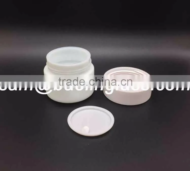 skin jar