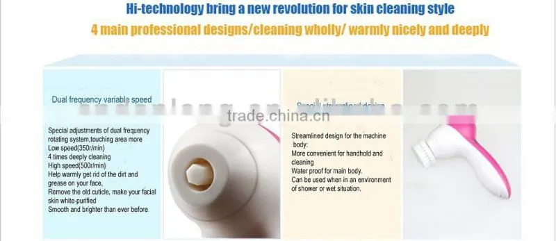 2013 Hot selling Facial massager mechine
