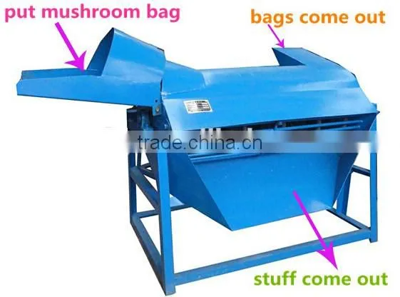 2016 Best Selling Electric Mushroom Bag Separator For Mushroom Plant Farm
