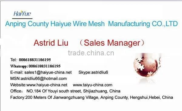 TAIYU Poultry Farm Broiler Cage