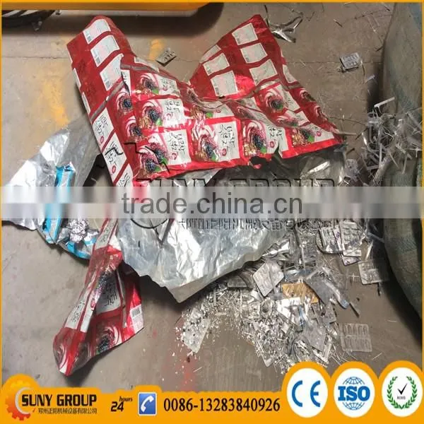 PE/PVC Waste Aluminum Plastic Recycle Machine Aluminum Plastic Recycle Machine