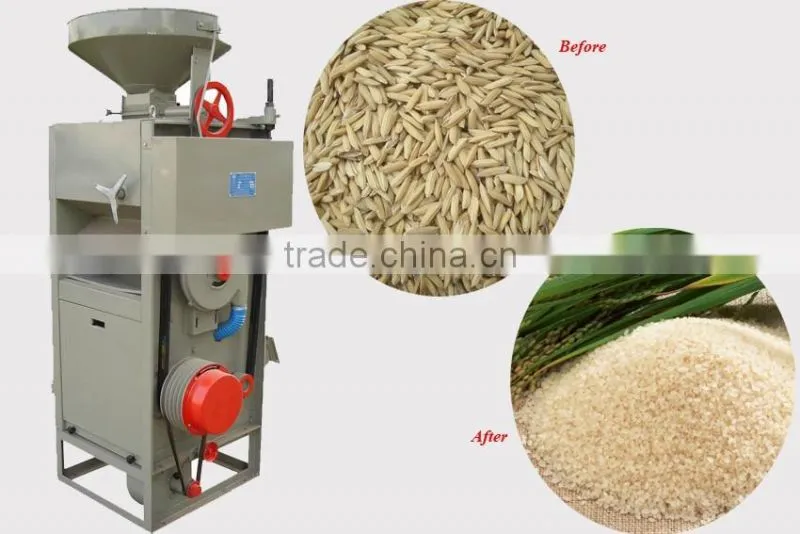 High efficience N80/120/150/200 one pass combined rice milling machine