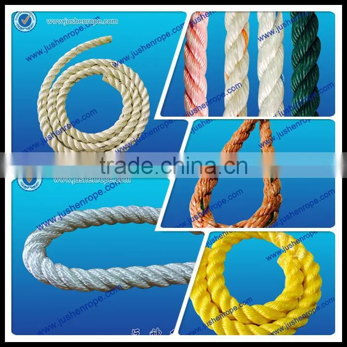 Alibaba china hot sale horizon safety ne