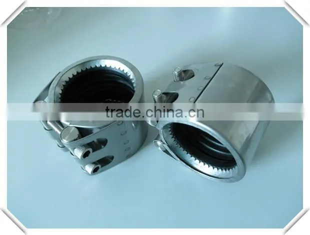 pipe couplings industrial product