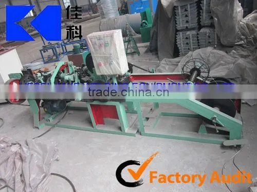 double strand barbed wire making machine(normal twisted, reverse twisted)