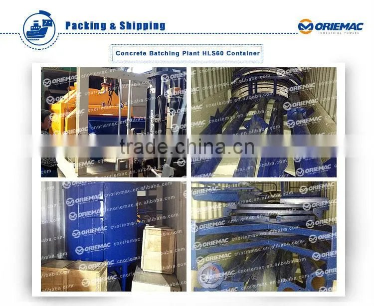 60t/hr Mini Asphalt Mixing Plant (RD60)