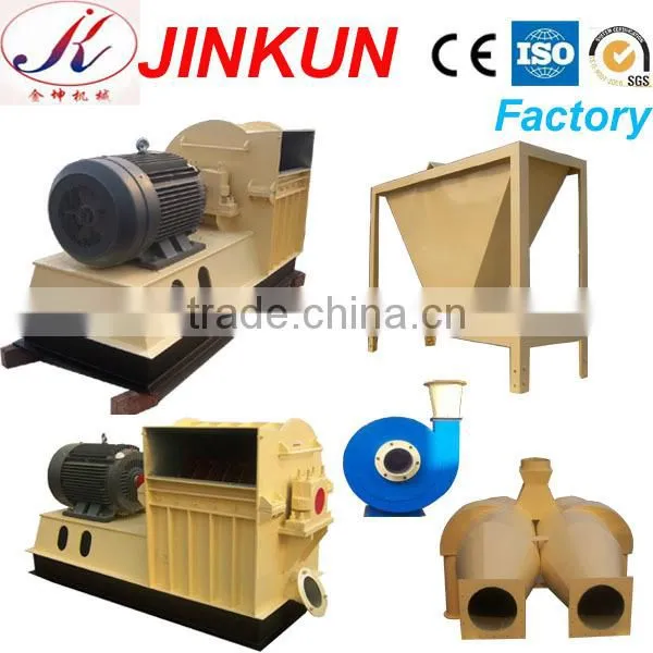 Reasonable price wood pellet bagging machine for sale