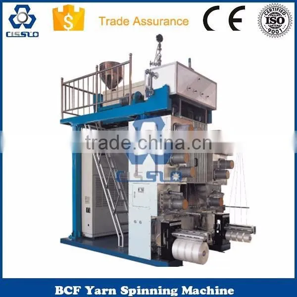 CARPET YARN BCF EXTRUDING MACHINE, PET BCF EXTRUDER LINE