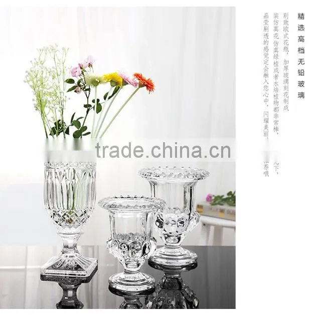 Wedding Centerpiece flower arranging accessories clear glass flower vase