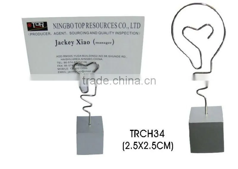 2016 promotional Bulb shape name card holder