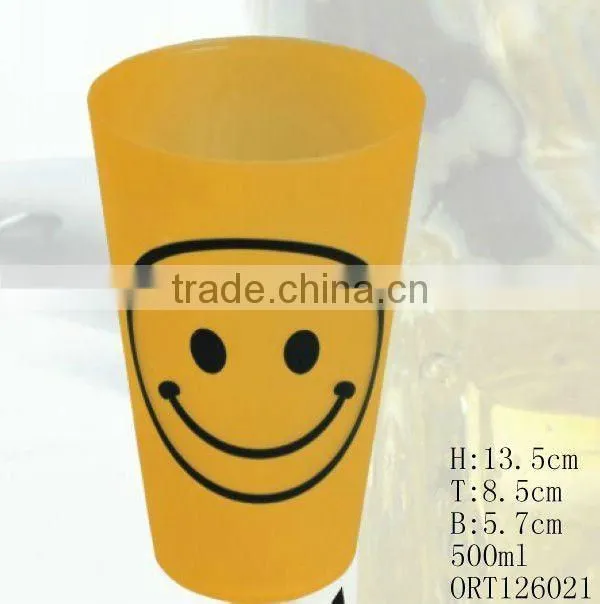 fancy plastic cup