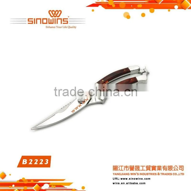 Top Quality Detachable Stainless Steel Kitchen Scissors