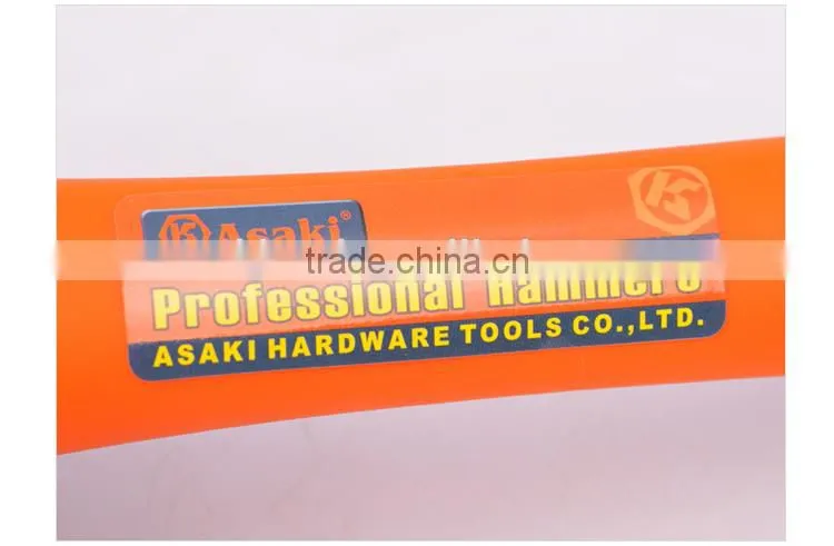 AK-9570 1lb Soft Rubber Handle Sledge Hammer