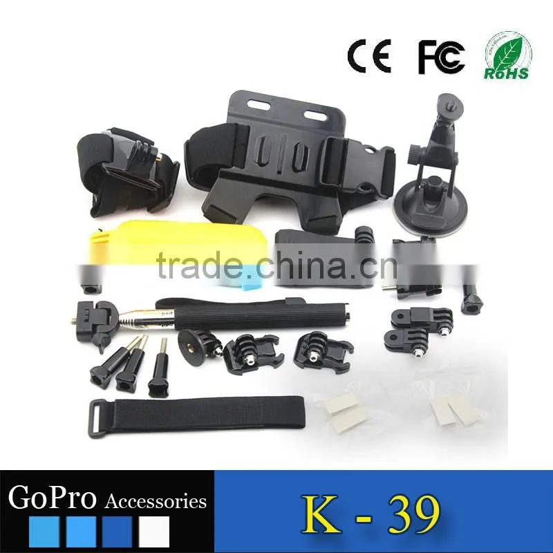 2016 hot selling 21 in 1 products kit used for gopros accessories bundle of sports camera cases