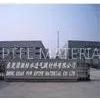 Dongguan PUW EPTFE MATERIAL CO. LTD company overview - view 1