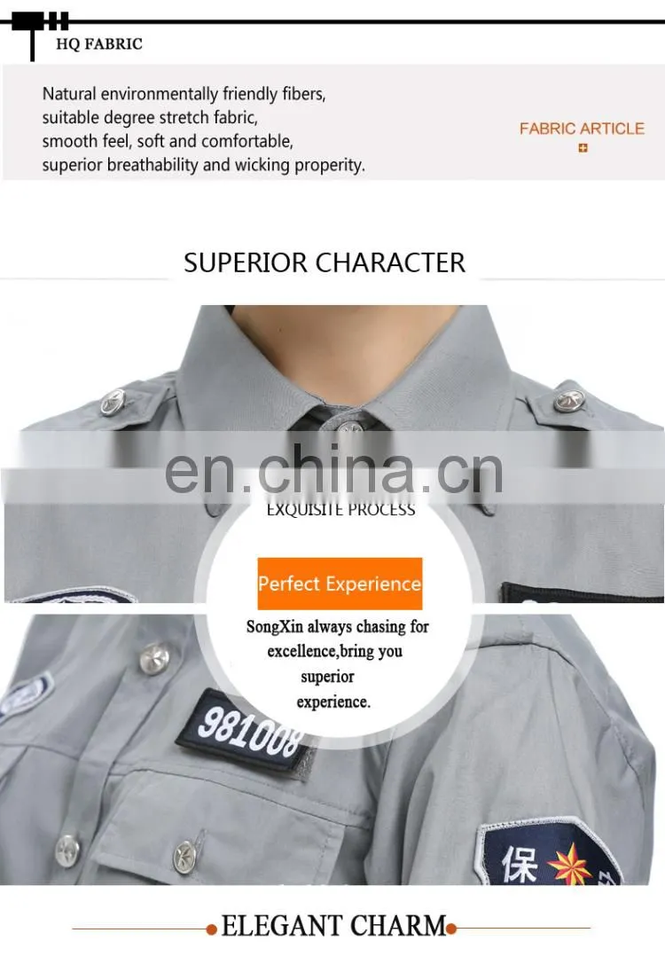 Uniform For Security Guard, Security Guard Uniform Color, Design Security Guard Uniform