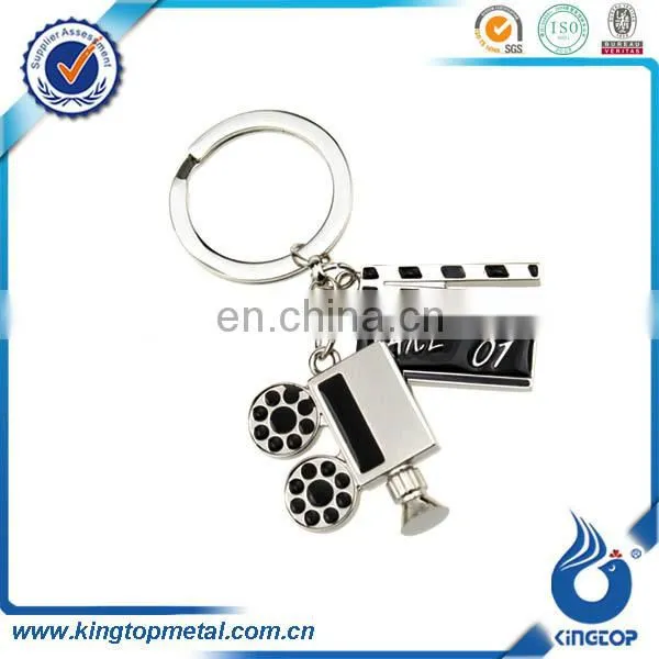 metal skull bottle opener key chain
