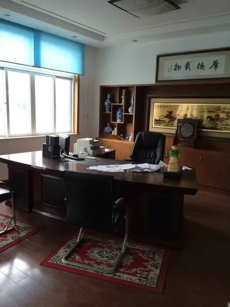 Halee Group Limited company overview - view 3