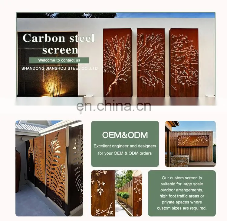 Corten steel screen laser cut and engraved 2mm 3mm thick pattern customizable indoor/outdoor